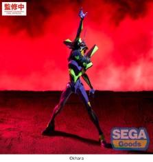 x_sega57766_a.jpg