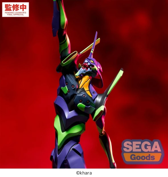 x_sega57766_c.jpg