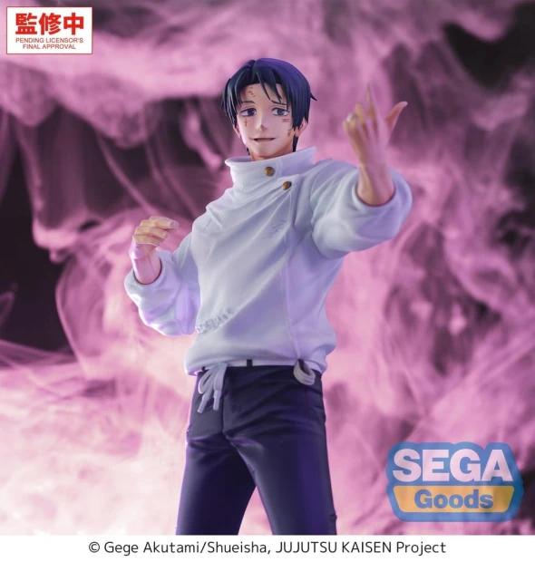x_sega57200_c.jpg