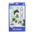 PP6581PS_Playstation_Wall_Decals_Packaging_Front(1).jpg