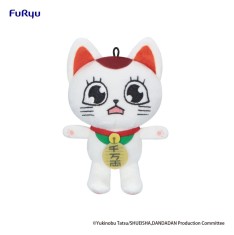 x_fryu51314.jpg