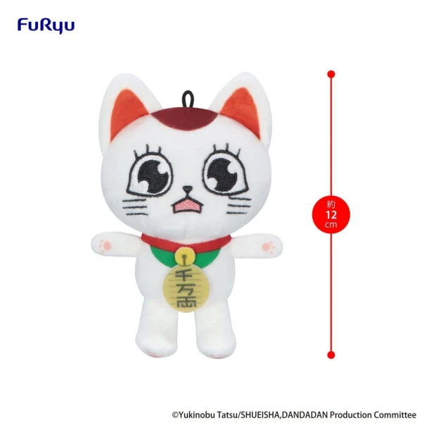 x_fryu51314_a.jpg