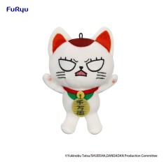 x_fryu51313.jpg