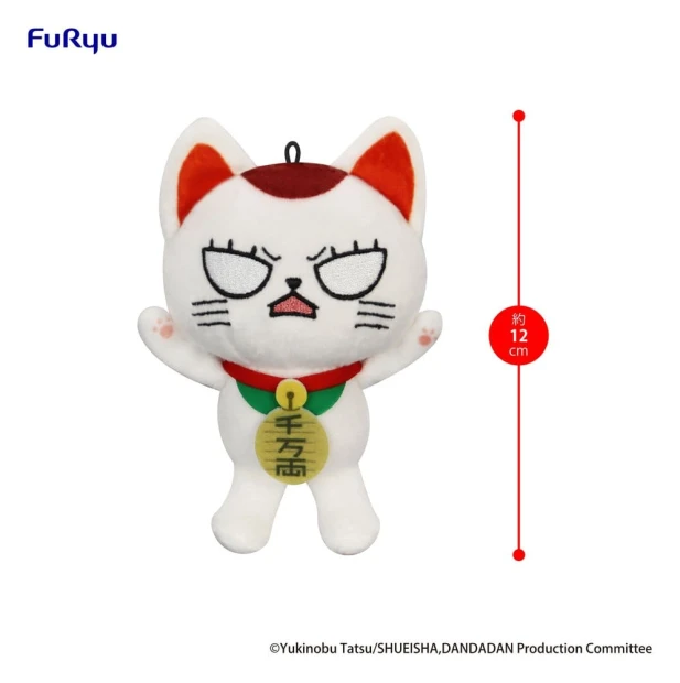 x_fryu51313_a.jpg