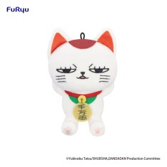 x_fryu51312.jpg