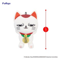 x_fryu51312_a.jpg