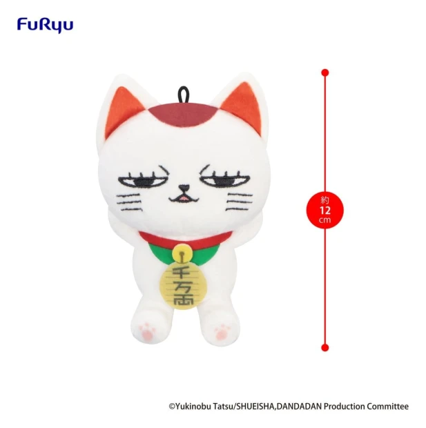 x_fryu51312_a.jpg