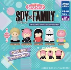 x_tomy805035.jpg