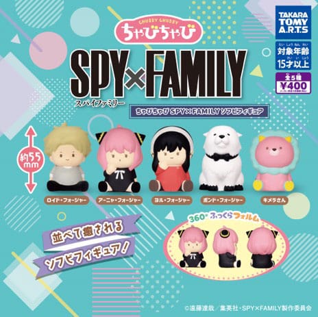 x_tomy805035.jpg