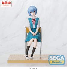 x_sega57765.jpg
