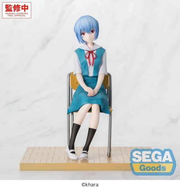 x_sega57765.jpg