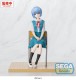 x_sega57765.jpg