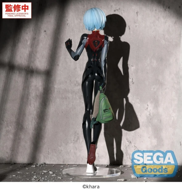 x_sega57369_c.jpg