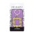 PP8099FR_Friends_Frame_Keyring_Packaging.jpg