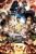 attack-on-titan-season-2-season-2-collage-key-art-maxi-poster-1.133.jpg