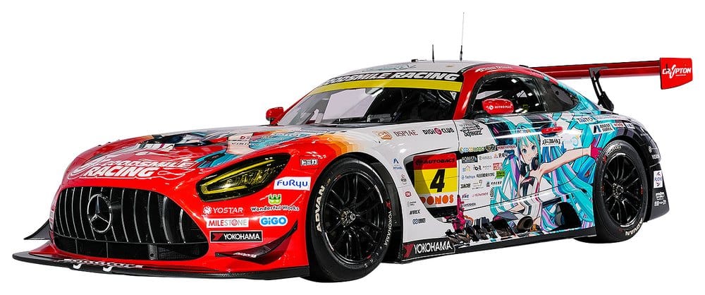 x_gsr67792.jpg
