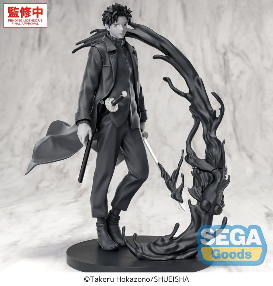 x_sega57370.jpg